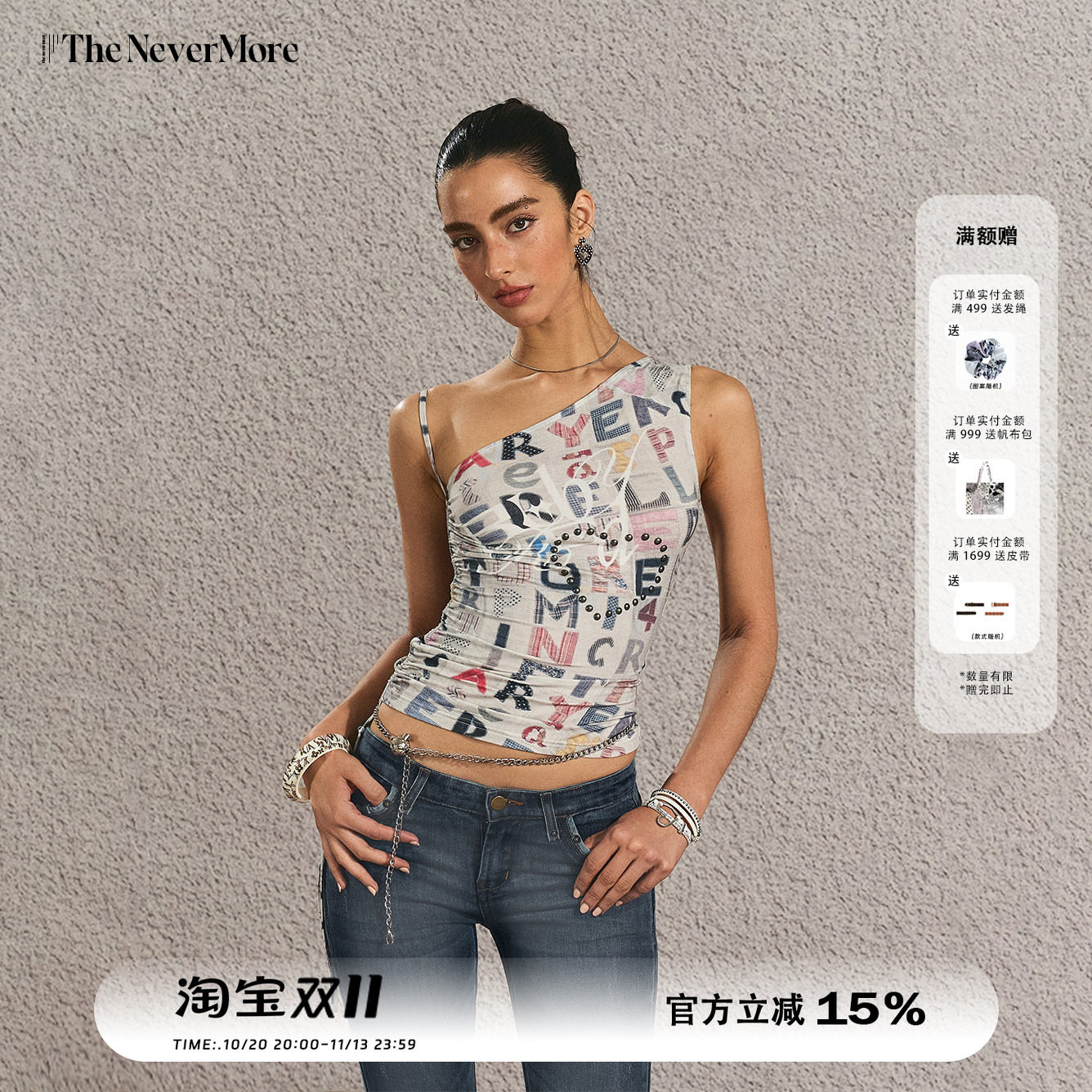 TheNeverMore复古辣妹画报设计感印花斜肩收腰T恤女短款背心上衣