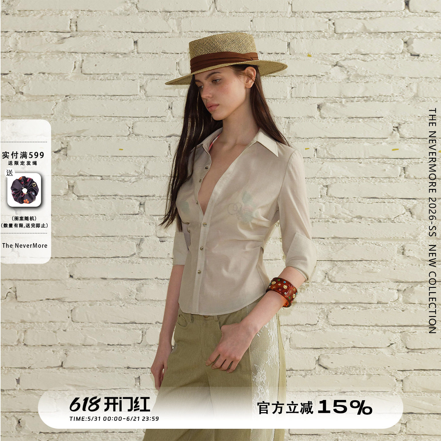 The NeverMore「生如夏花」微透复古衬衫女收腰显瘦工装长袖衬衣
