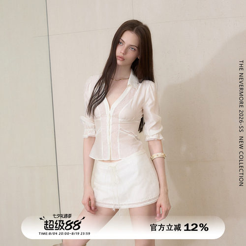 进口醋酸两件套装女复古