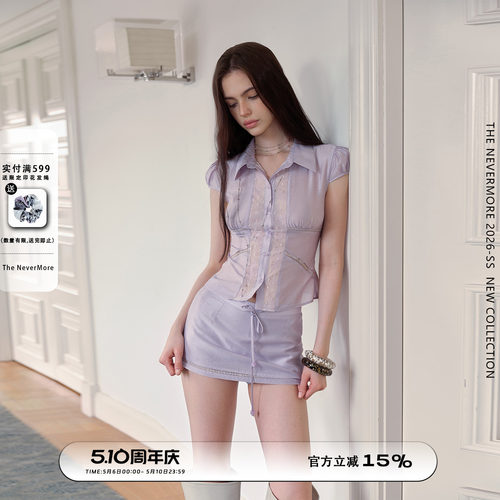 进口醋酸套装裙女两件套