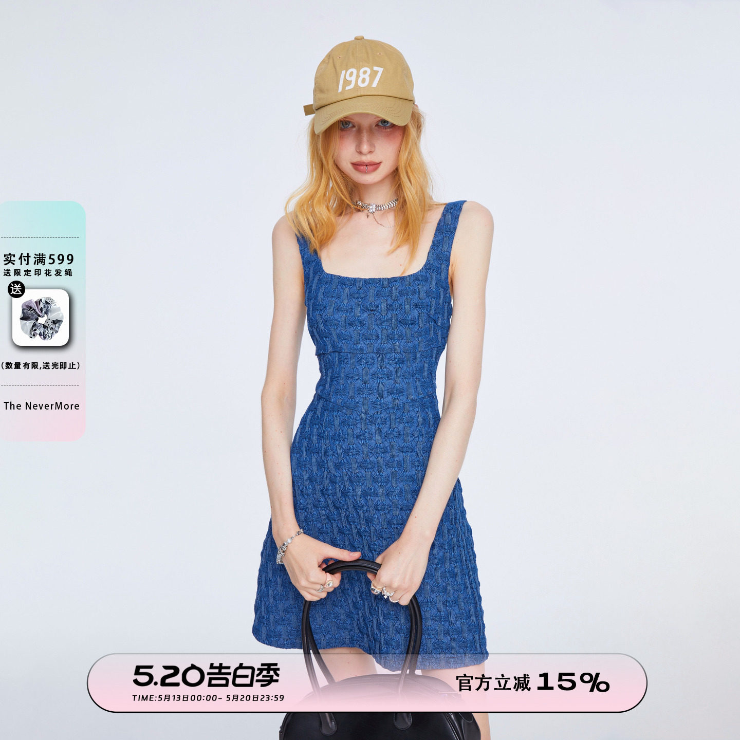TheNeMos苗苗同款「阿芙罗狄蒂」蓝色重工牛仔辣妹弹力吊带连衣裙