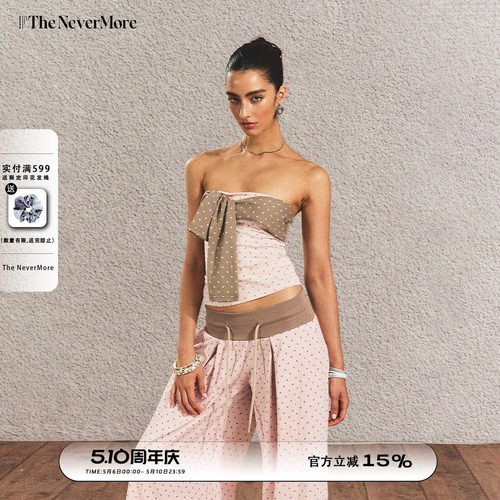 【黄饱饱同款】The NeverMore 复古波点抹胸上衣长裤两件套装女