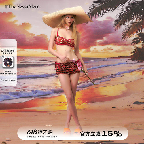 TheNeverMore「落日熔金」夏热带泳衣蛋糕裙裤比基尼辣妹分体套装
