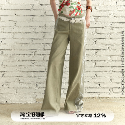 复古蕾丝拼接牛仔裤女