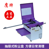 顶针切断机钨钢铁铝圆棒顶针导轨手动快速切割鹰牌正品 高速长控机