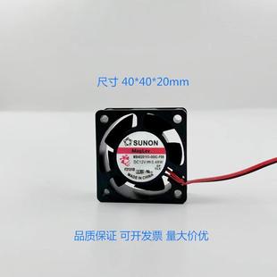 000C F99 4020 SUNON建准 风扇 4CM MB40201V3 0.48W 全新原装 12V