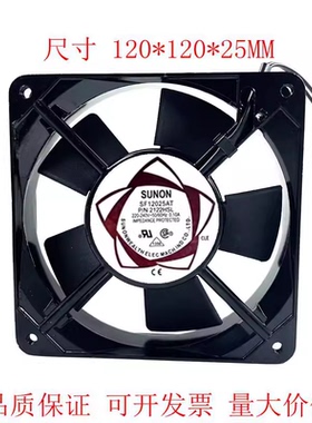 DP201AT/SF12025AT P/N2122HBL HSL SUNON建准12CM 220V散热风扇