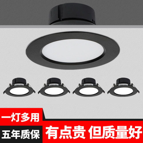 店铺优选工业风店铺商用高亮筒灯