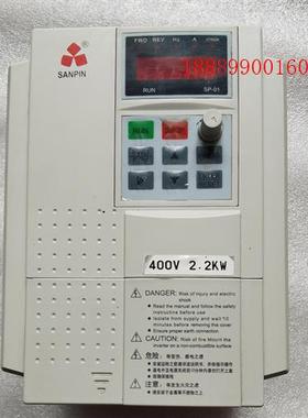 SANPIN变频器SANP-1.5G/2.2P-3P-DG
