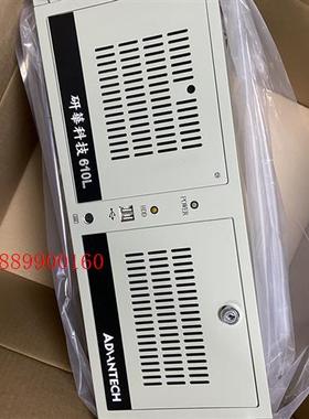 9.5新研华工控机IPC-610LI7-6700CPUD