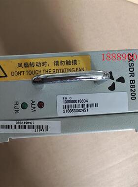 ZTE中兴ZXSDRB8200拆机风扇,成色嘎嘎新,需