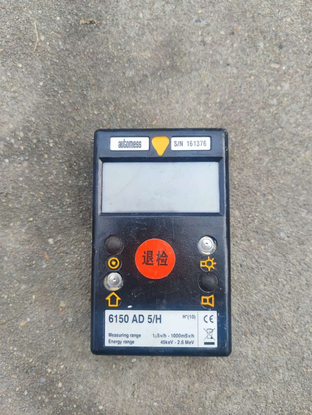 德国AUTOMESS6150AD5/6γX剂量率测量仪辐射检