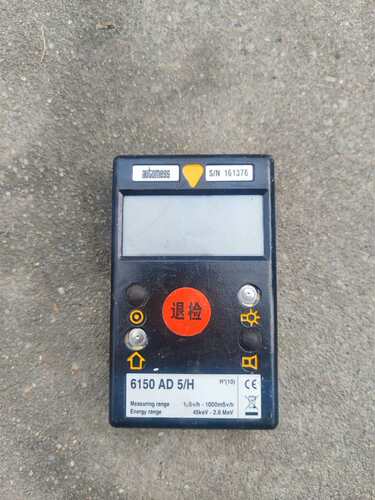 德国AUTOMESS6150AD5/6γX剂量率测量仪辐射检