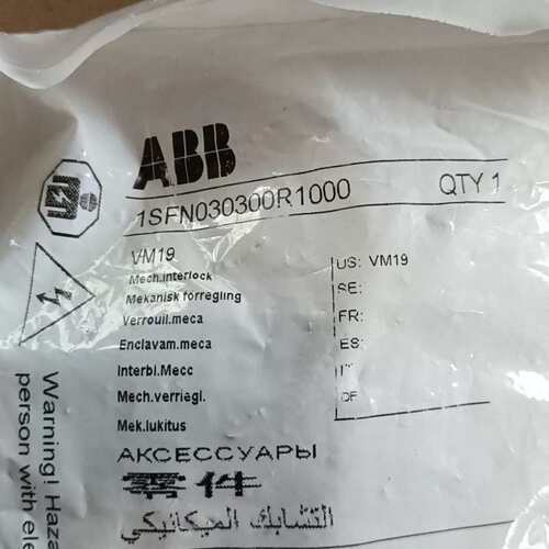 ABB接触器附件 VM19 1DFN030300R10(议价）