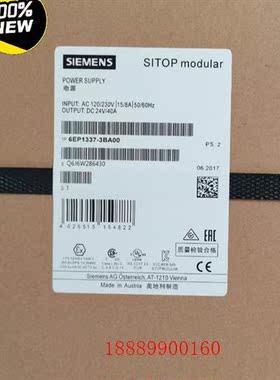 6EP1337-3BA00西门子SITOPPSU100