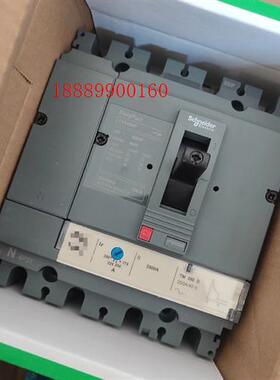 施耐德CVS250F4P250A塑壳断路器空气开关。拆了漏
