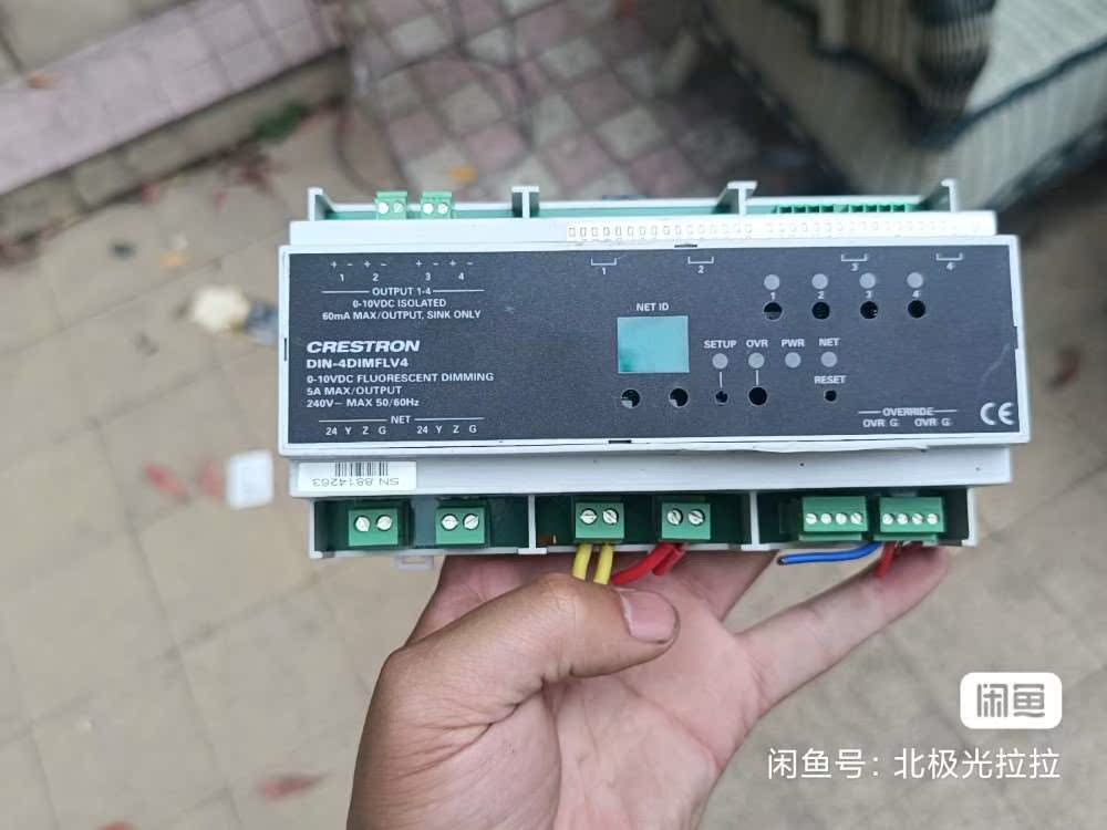 CrestronDIN-4DIMFLV4