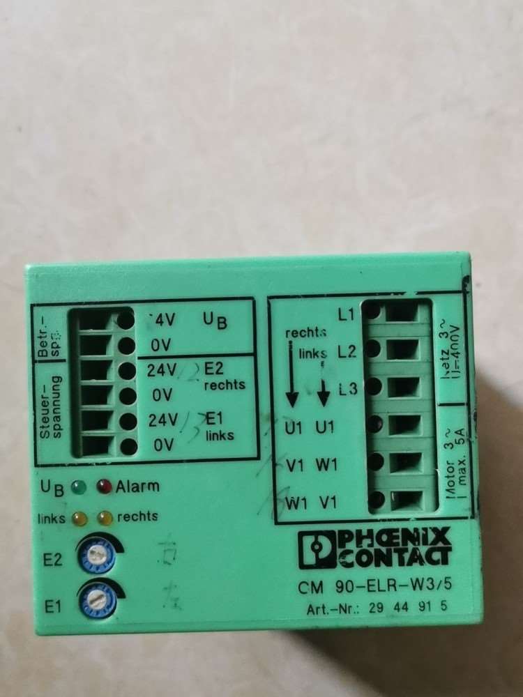 菲尼克斯开关电源CM90-ELR-W3/5二手拆机实物拍摄