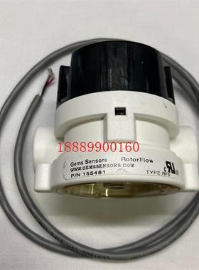 GemsSensors155481roterflo