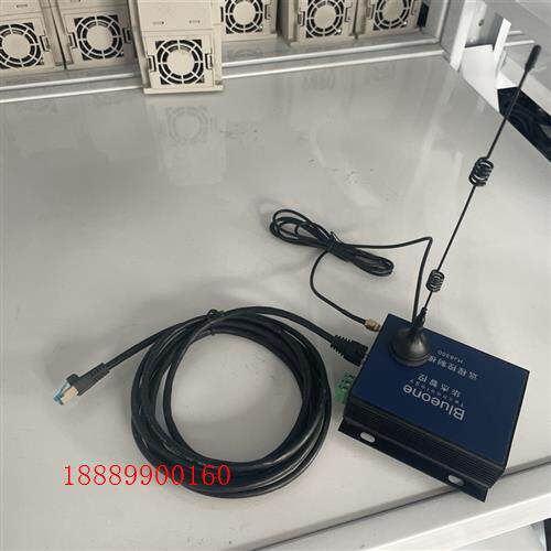 华杰智控BlueoneHJ8300远程模块,套装