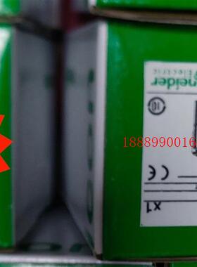 TM3TI4G跟TM3Ti4到货几个,2022年批次!