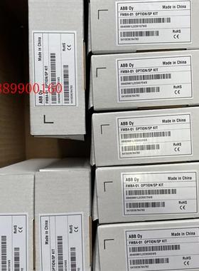 ABB变频器通讯模块FMBA-01,ACS355系列Modb