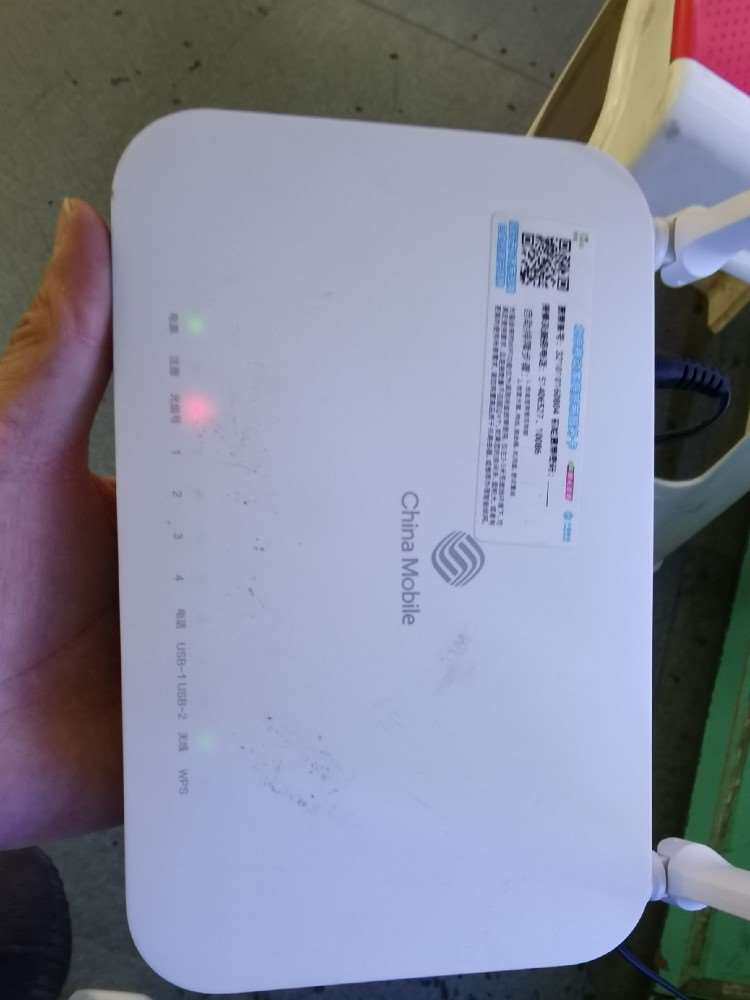 中国移动HS8546X6智能家庭网关GPON终端光猫,成色