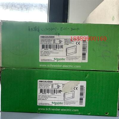 施耐德HMIGXU5500触摸屏