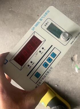 拆机昶艾SP-980L氧气分析仪传感器,实物拍摄,功能包好