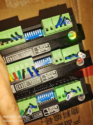 QUICKSTART步进电机,3套,实图拍摄,功能完好,二手