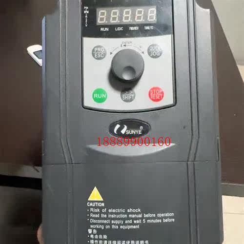 SUNYE日业变频器CM530-A4T1R5GB/2R2PB