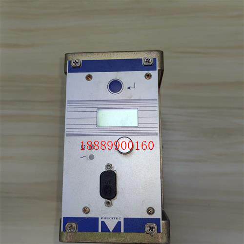 EG8010A