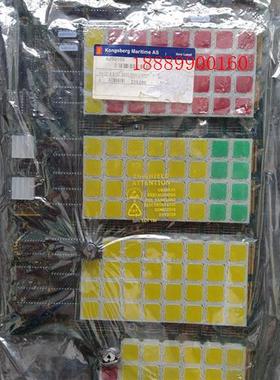 康士伯NORCONTROL主机遥控面板NA1012.3