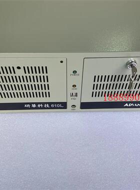 研华工控机IPC-610LI5-3550CPU16G内存