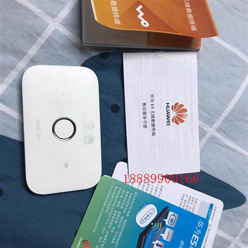 HUAWEI移动WiFi_E5573s-856