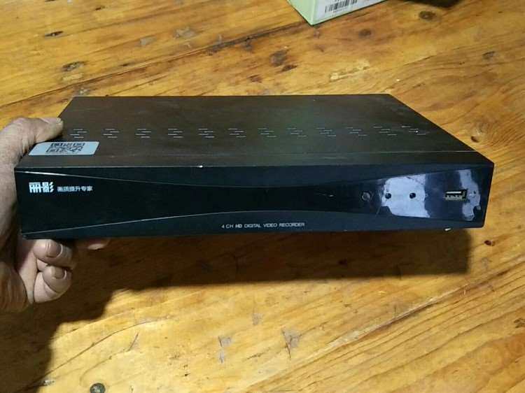 安联锐视D1丽影4路D9704C-A硬盘录像机支持P2P上网