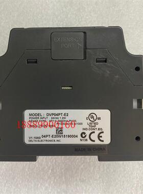Delta/台达PLC可编程控制器,型号:DVP60ES20