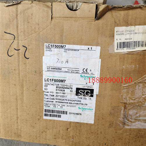 施耐德接触器LC1F500M7,线圈220V,进口接触器,全