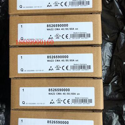 weidemile信号隔离器WAZ2CMA40/50/