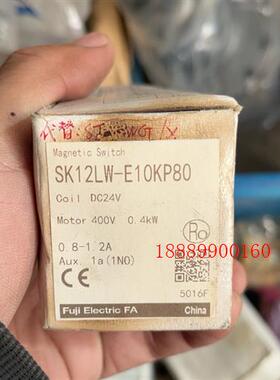 富士SK12LW-e10kp80继电器看好的