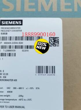 6SE6430-2UD34-5EA0/5EB0西门子MM