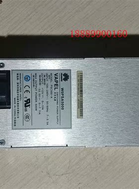 几乎8台华为WOPSA5000500w交换机电源ps