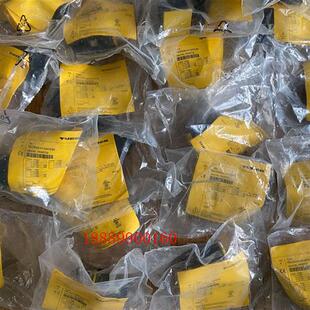 H1147 CK40 型号TN TURCK图尔克高频读写头