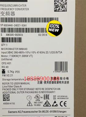6SE6440-2AD27-5CA1西门子变频器MM4
