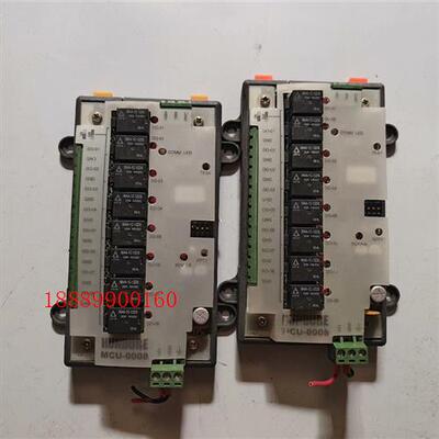 HUNDURE汉军门禁控制器MCU-0008实物拍摄现货包好