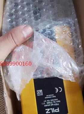 Pilz皮尔磁570800=570890+570801