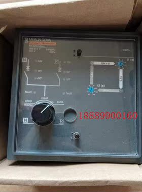 新的梅兰日兰MERLINGERIN,1073996V2,29