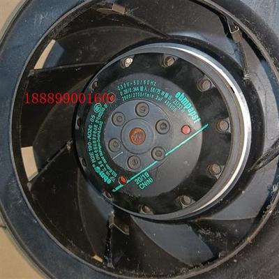 ebmpapstR2E190-AO26-05230V