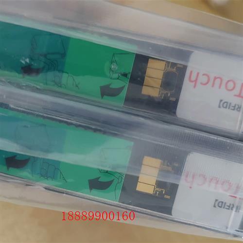 墨盒BS42A未拆封2023年5月生产