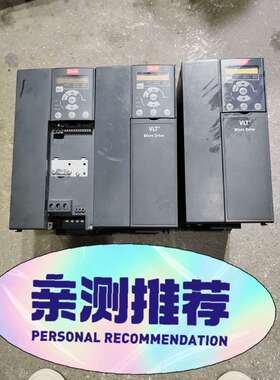 丹佛斯11KW变频器FC-051P11KT4E20H测试